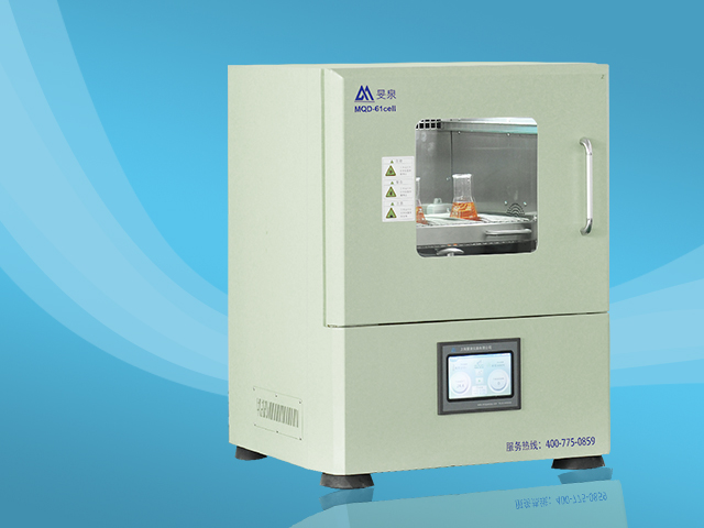 上海旻泉 MQD-61cell 立式二氧化碳振荡培养箱