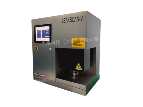 LeakScan-V 实验室自动型检漏机